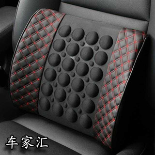 汽車靠枕車內靠墊12v電動腰靠刺繡酒紅腰枕 辦公用品