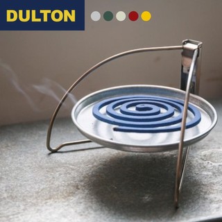現貨 日本 DULTON 戶外蚊香架 蚊香盒 蚊香盤 露營 蚊香架 防蚊 小黑蚊 蚊香 蚊香座 盤香 日本進口