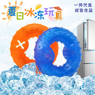 亞馬遜新款寵物玩具耐咬冰圈 冰凍降暑狗狗磨牙tpr夏天降溫玩具