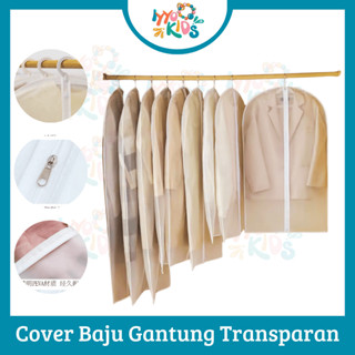 GANTUNGAN IYYO KIDS PP58 Doff 透明掛衣罩防塵拉鍊衣架掛衣保護套 PEVA 材料防水防黴防水