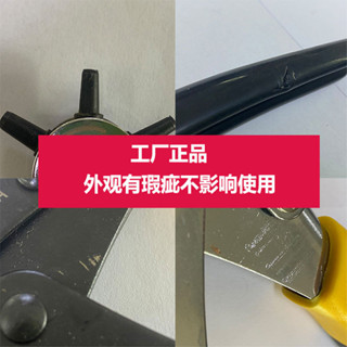 🔥熱賣🔥 清倉瑕疵手工打孔鉗省力多功能圓孔橢圓手動包帶皮帶打洞打眼器 n x