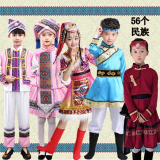 三月三兒童蒙古族白馬舞蹈服少數民族苗族藏族表演服男女童筷子舞