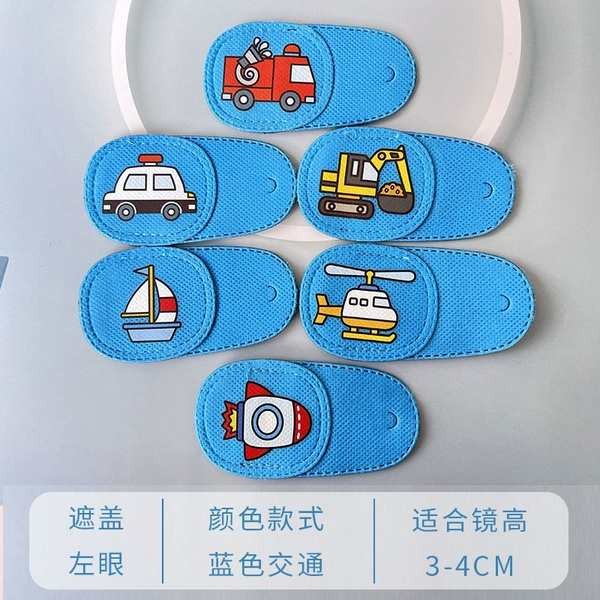 遮光眼罩 睡眠眼罩 卡通汽車恐龍眼罩弱視遮光兒童視力矯正眼鏡遮蓋罩眼睛獨眼罩單眼
