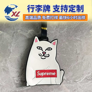 束帶 行李箱束帶 旅行箱束帶 卡通創意潮牌貓行李牌寵物登機牌防丟掛牌行李箱吊牌防水託運牌