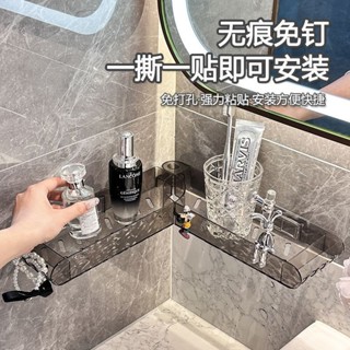 臺灣/現✨浴室貨物 衛生間浴室水龍頭轉角置物架壁掛墻可旋轉洗漱臺牙刷化妝品收納架