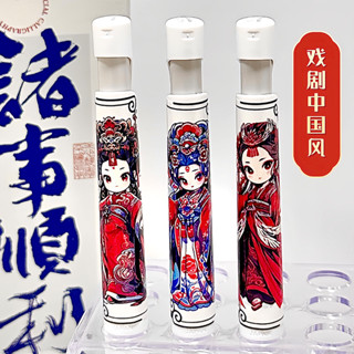 日本ZEBRA斑馬bLen減振筆 JJZ66戲劇古風限定 按動水筆ins日系文具 學生用黑筆太空艙 低重心中性筆0.5m