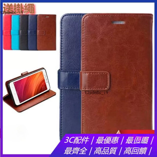 掀蓋皮套 手機殼 三星 Note5 Note8 Note9 插卡皮套 全包式皮套 手機皮套 可立式皮套 掀蓋式皮套