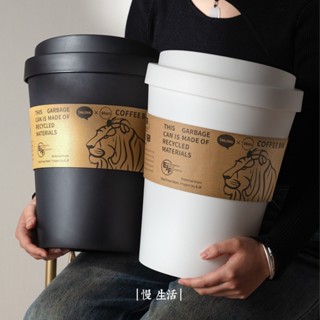 創意質感咖啡杯垃圾桶/ ins 創意咖啡杯 垃圾桶 咖啡杯造型 垃圾桶 造型收納桶 翻蓋垃圾桶 紙杯造型 帶蓋 垃圾桶