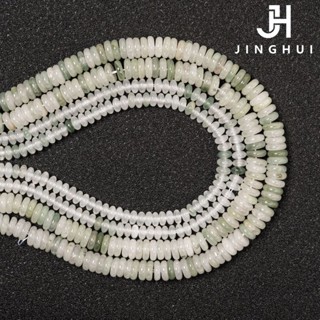 宏雲Hongyun-JH- DIY編織手工配件天然天山翠扁圓2m-6m手工半成品水晶算盤珠