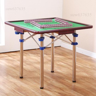 免運含稅😊家用折疊麻將桌多功能簡易宿舍桌子兩用型手搓棋牌桌手動麻雀臺桌