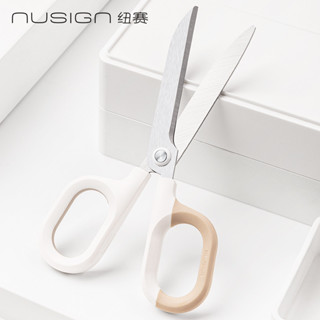 【nusign紐賽】deli得力剪刀辦公家用大號 中號省力剪刀 兒童學生手工專用DIY不鏽鋼 剪刀手工剪紙美工剪多 功能