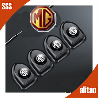 【現貨】MG4 EV汽車內飾掛鈎 MG車身套件汽車裝飾 MG ZS HS MG IM6 MG S5 汽車配件 MG3 M