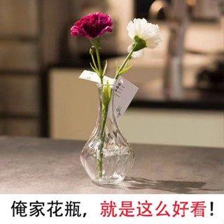爆款~透明玻璃花瓶小口徑宜家衕款花瓶現代客廳餐廳桌麵插幹花裝飾擺件 JNIC