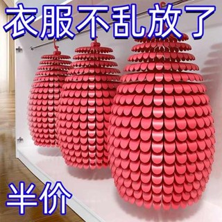 晾衣架 曬衣架 多功能九孔衣架加粗加厚可旋轉折疊衣架簡易兩用橫豎整理收納神器