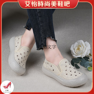 Fashion🎉爆款百搭休閒舒適懶人帆佈鞋2025春夏漁夫鞋厚底透氣單鞋腳蹬軟底懶人鞋 時尚鞋 平底鞋 高跟鞋