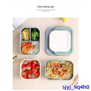 臺灣熱賣🔥矽膠可微波餐盒 分隔餐盒 餐盒【SGS食品級原料】 分隔便當盒 微波便當盒 可微波便當盒 便當盒分隔 餐具