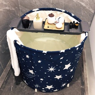 【臺灣出貨】折疊泡澡桶 洗澡桶 泡腳桶 沐浴桶 水桶 加厚折疊洗澡桶傢用成人大號泡澡桶浴桶兒童洗澡桶浴盆嬰兒洗澡盆