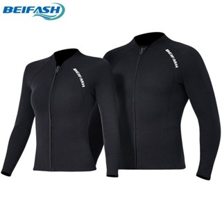 現貨直發-BEIFASH2MM潛水服分體上衣長袖防寒保暖浮潛衣衝浪服潛水衣兩件式防寒衣潛水褲蛙服G233