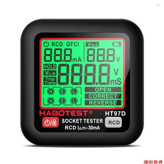 Habotest HT97D數字插座測試儀電壓測試歐規插頭插座檢測器智慧漏電測試多功能相位測試儀