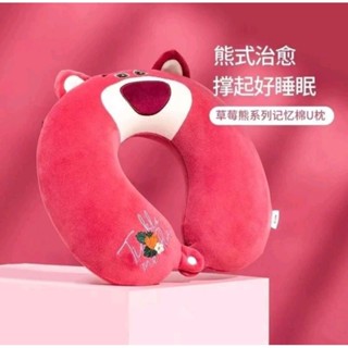 MATA Lotso 頸枕玩具總動員免費眼罩