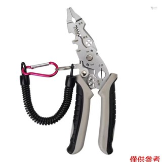 yoh多功能剝線器專業剝線太