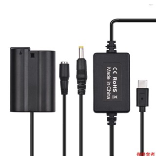 Yoh PD USB Type-C 資料線轉 EP-5B 虛擬電池直流耦合器 EN-EL15