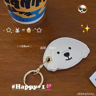 臺灣出貨💙 韓國ins卡通熊爪小狗電梯門禁卡套保護套皮套鑰匙扣掛件 防丟耐磨 小紅書同款掛飾包掛 包包吊飾