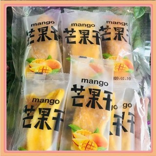 [悠趣雜貨零食店】芒果幹500g一斤批發混合水果幹果脯蜜餞草莓幹菠蘿幹小吃零食100g