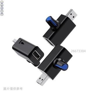 桃園發貨·統編USB調速器風扇無極調速器可調整控制USB風扇轉速散熱器配件延長
