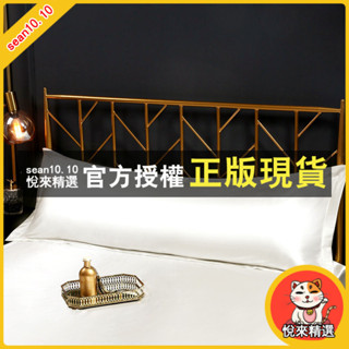 悅來精選 水洗真絲雙麵情侶枕套冰絲絲綢天絲枕芯套加長枕芯套 枕芯套 枕頭套 長枕套 雙人長枕套