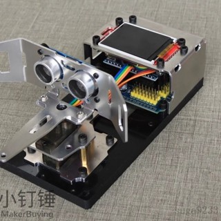 【臺灣出貨】for arduino超聲波雷達鋁閤金拚裝製作套件探測 大中學生程式設計學習