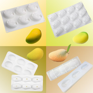 水果慕斯蛋糕模具 3D芒果設計矽膠蛋糕模具廚房甜點烘焙工具