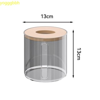 ！臺灣出貨11【店鋪熱銷】家用客廳竹蓋圓形捲紙筒透明紙巾盒餐廳抽紙盒創意桌面簡約收納盒11熱賣！！