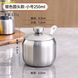 臺灣出貨！11【定量健康】304不鏽鋼調味罐辣椒瓶家用調料盒廚房用品裝鹽罐單個小油罐創意熱賣！11