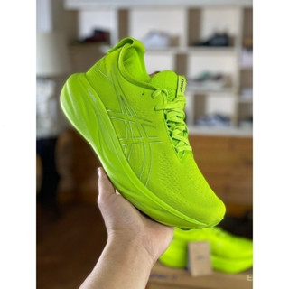 202456 gel-Nimbus 25積雲25號替代品輕量級馬拉鬆運動有氧慢跑鞋