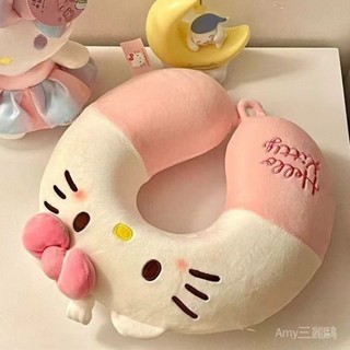 helloKitty貓u型枕少女心飛機旅行護枕助眠睡枕毛絨玩具凱蒂貓