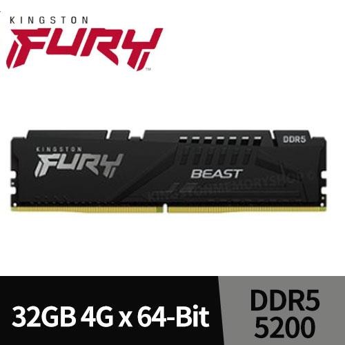 金士頓 FURY Beast 獸獵者 DDR5 5200 32GB KF552C40BB-32記憶體
