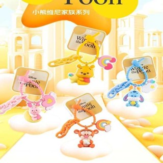 束帶 魔鬼氈束帶 行李箱束帶 行李牌行李箱綁帶旅行標籤登機牌箱小熊維尼卡通掛牌吊牌託運牌女