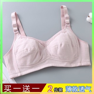 【✨臺灣熱賣】 【店鋪熱銷】四季款全罩盃純棉媽媽超薄款文胸無鋼圈無海綿中老年內衣大碼胸罩 限時特賣B4-1-A