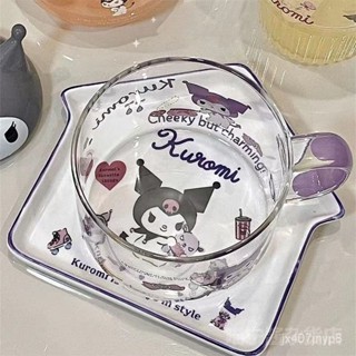 💙臺灣出貨💙卡通杯子ins高顔值玻璃水杯早餐杯可愛印花微波牛奶杯情侶杯禮物 kk精選
