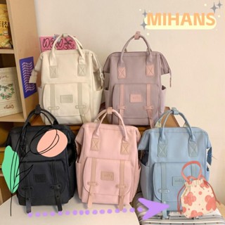 MIH書包,防水尼龍揹包,因果關係純色大容量Daypack