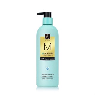 Elastine伊絲婷10X保濕修護潤髮乳 680ml