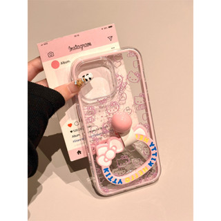 手機殼 Kitty指環扣蘋果16ProMax手機殼iPhone15新款13女14軟套iphone12