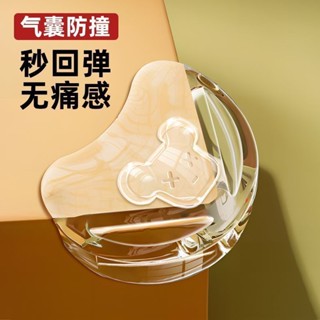 【晚晚家居】兒童防撞角條桌子包邊貼矽膠安全保護套護角軟直角桌角床頭防護墊