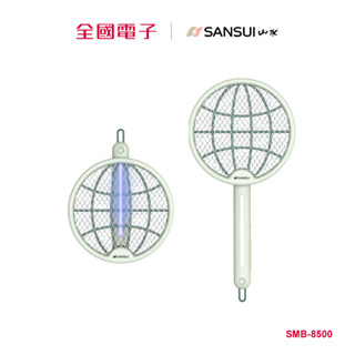 山水 二合一高效滅蚊拍SMB-8500 SMB-8500 【全國電子】