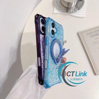 高階感 閃粉 蝴蝶隱形支架殼 適用於 iPhone 16 15 14 13 12 11 Pro max 加厚氣囊 保護殼