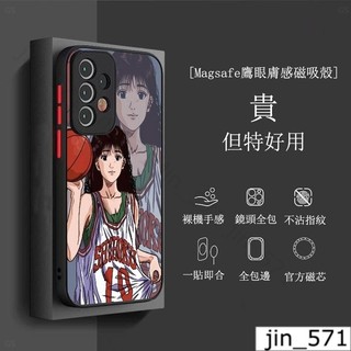 灌籃高手赤木晴子 三星S26Ultra 膚感A55/A54/A35 Magsafe磁吸 S24/S23/S25鷹眼手機殼