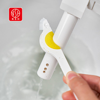 🏅臺灣精品🏅日本NSH馬桶噴水管刷衛生間去死角縫隙刷智慧電動馬桶專用清潔刷【森語小鋪】