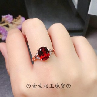 💝金生相玉珠寶💝批發（11.6）S925純銀天然石榴石戒指女ins潮小眾設計簡約開口指環紅色寶石款