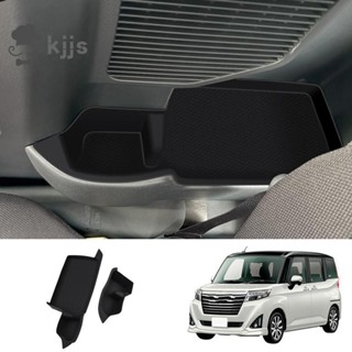 ROOMY 2022 款汽車矽膠水杯架第三排水杯架汽車內飾配件
